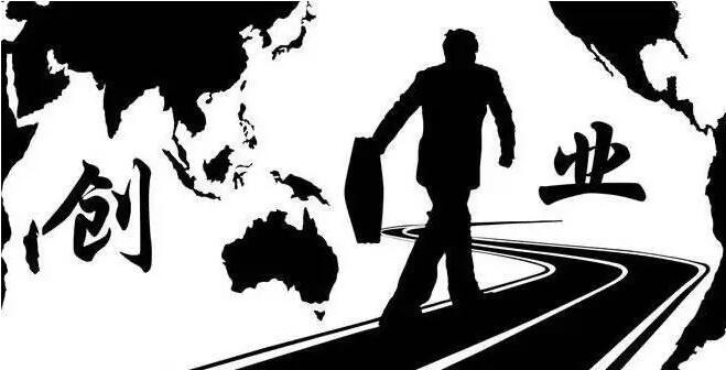 沒錢沒經(jīng)驗！想創(chuàng)業(yè)該從哪方面入手呢？